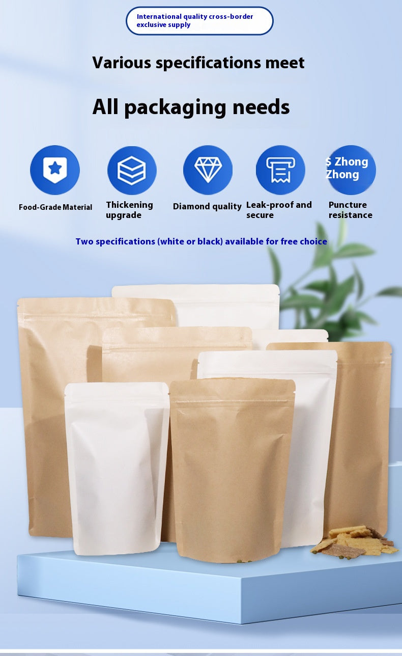 Self-seal Kraft Paper Bags with Tear Notch Resealable Bags 50pcs for Small Business and Home Use