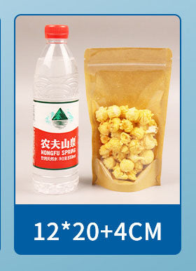 50pcs of Resealable Stand Up Kraft Bags with Window Clear Front Zipper Lock Food Storage Bags