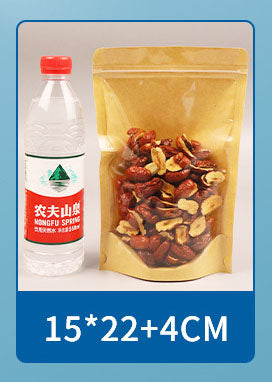 50pcs of Resealable Stand Up Kraft Bags with Window Clear Front Zipper Lock Food Storage Bags