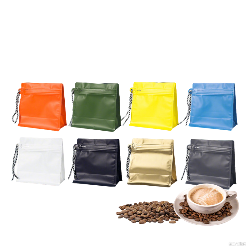 Matte Ziplock Heat-Sealable and Resealable Pouches 50pcs of High Barrier Flat Bottom Stand-Up Coffee Bean Bags With Valve