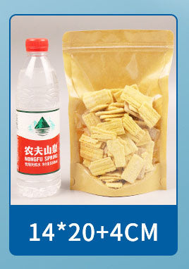 50pcs of Resealable Stand Up Kraft Bags with Window Clear Front Zipper Lock Food Storage Bags